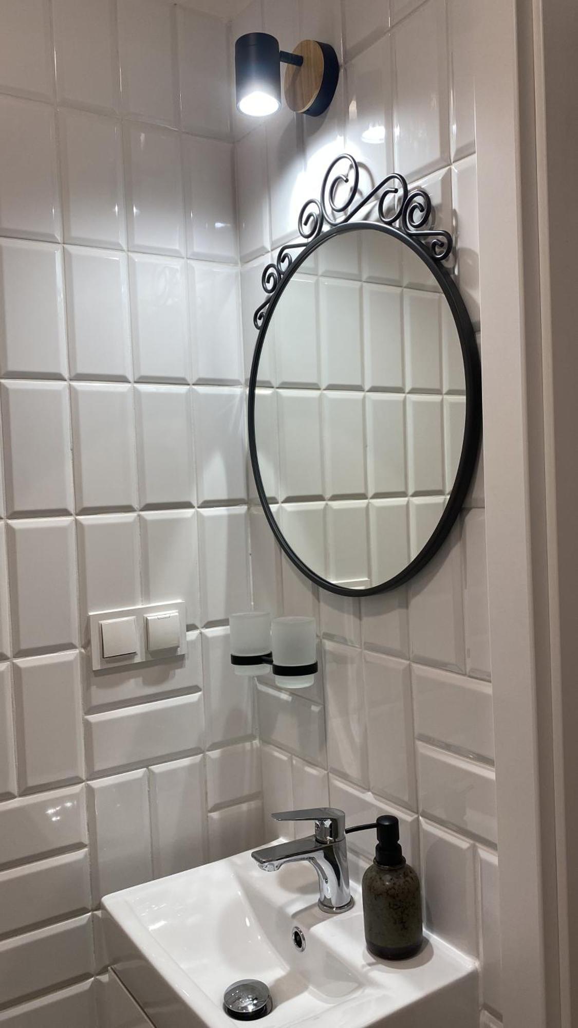 Apartament Nad Stara Odra Wroclaw Luaran gambar
